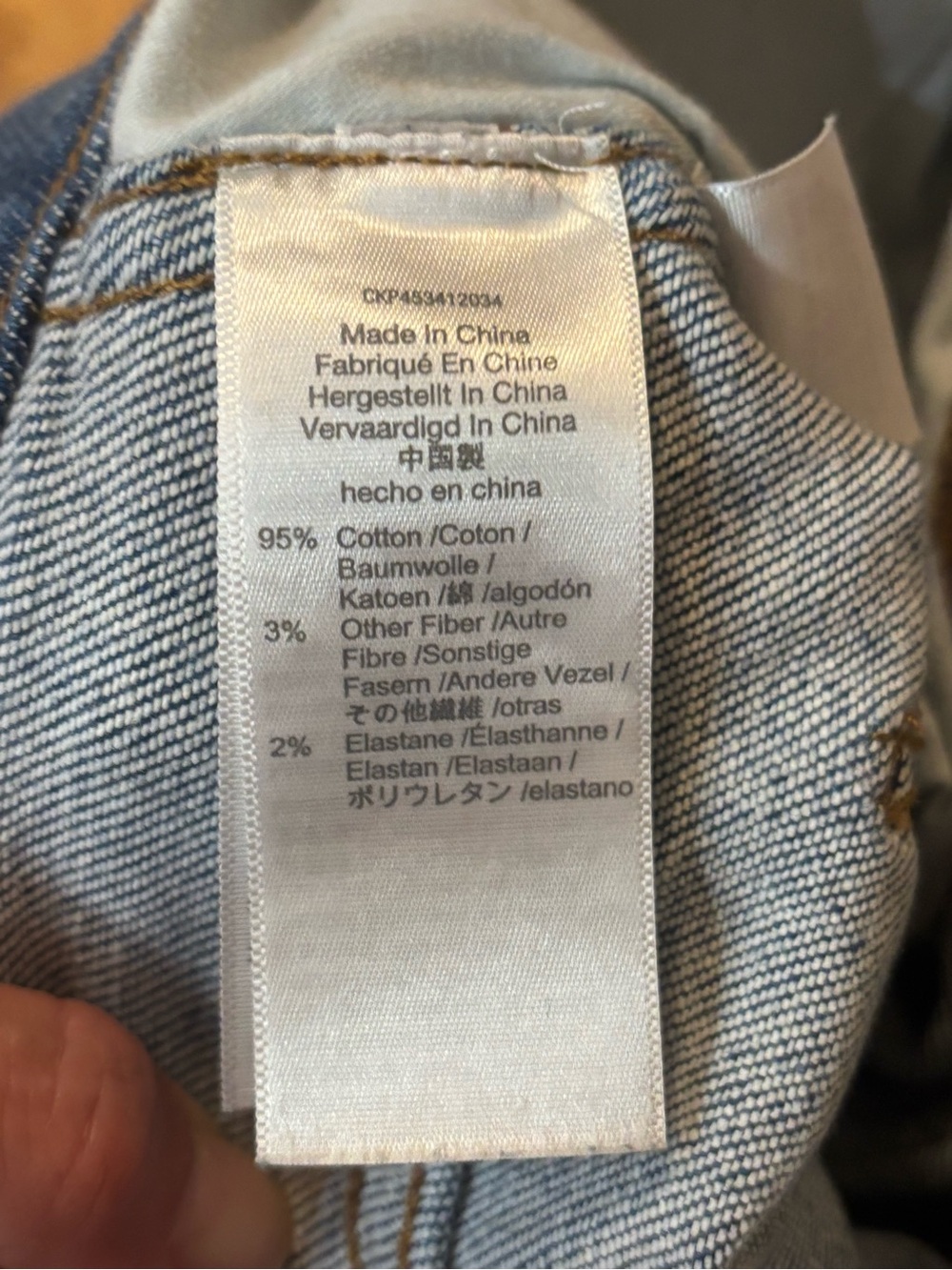 Madewell 10" High-Rise Skinny Crop Jeans in Sheffield Wash Size 27 - Picture 8 of 9